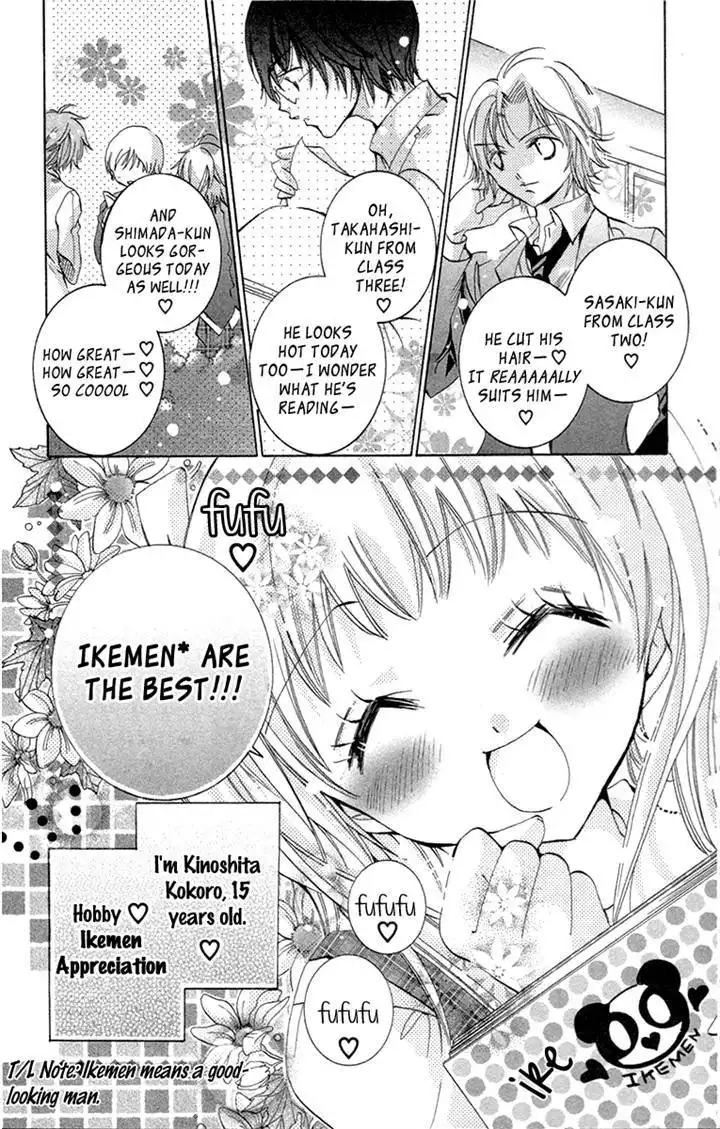 Caramel Kiss Chapter 19 3